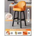 Yellow nappa leather [75 high carbon steel legs] thickened 7cm breathable latex