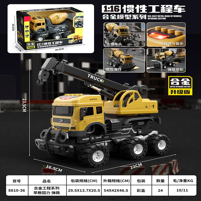 Kids' off-road transport trailer dump truck construction vehicle simulation inertia alloy container truck toy dump truck