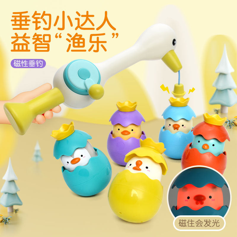 Spot 's new magnetic fishing toy game multi-functional parent-child gift puzzle baby toy