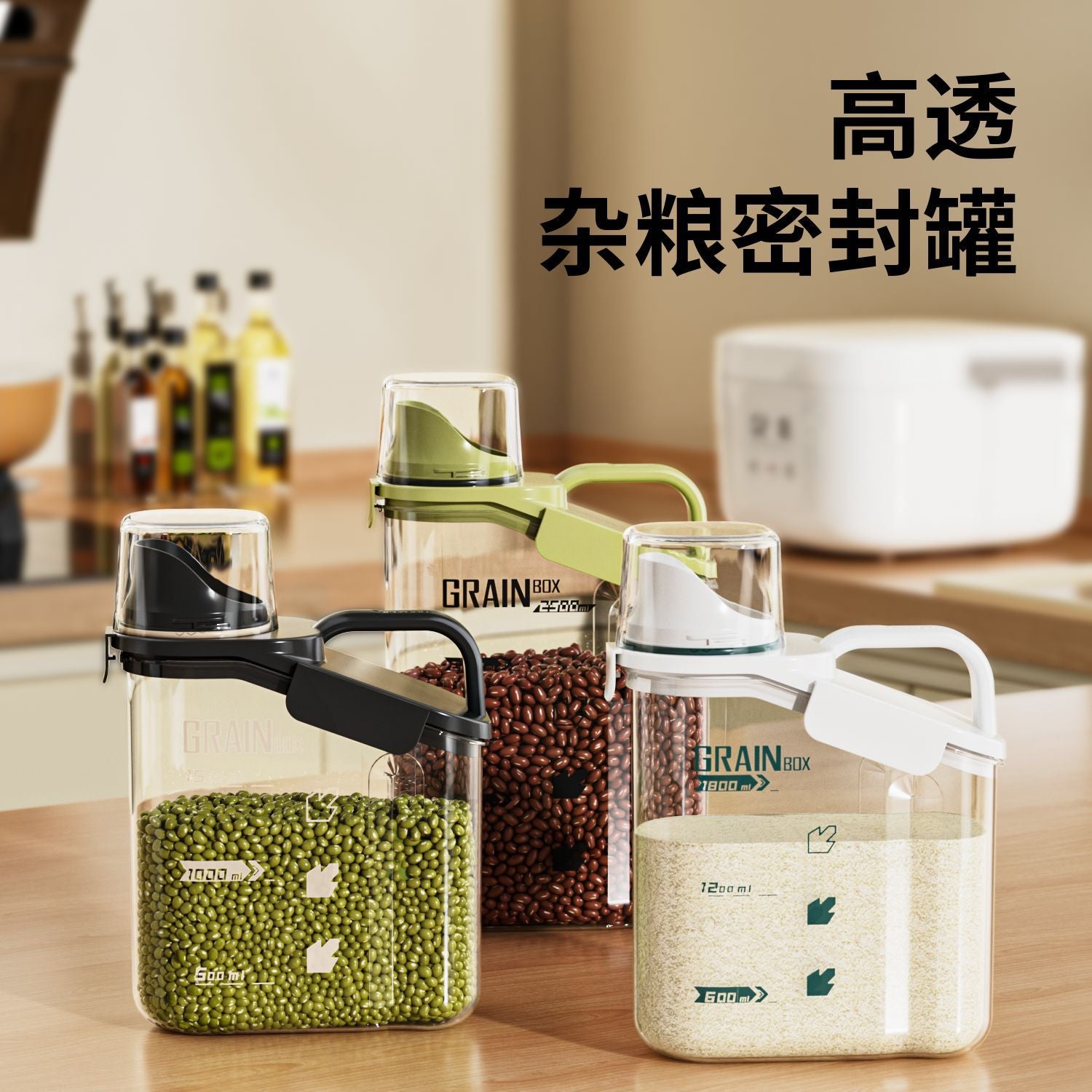 Grain tank Xiaomi bucket Flour storage tank Rice box Household insect-proof and moisture-proof sealed grain rice Cat food storage box
