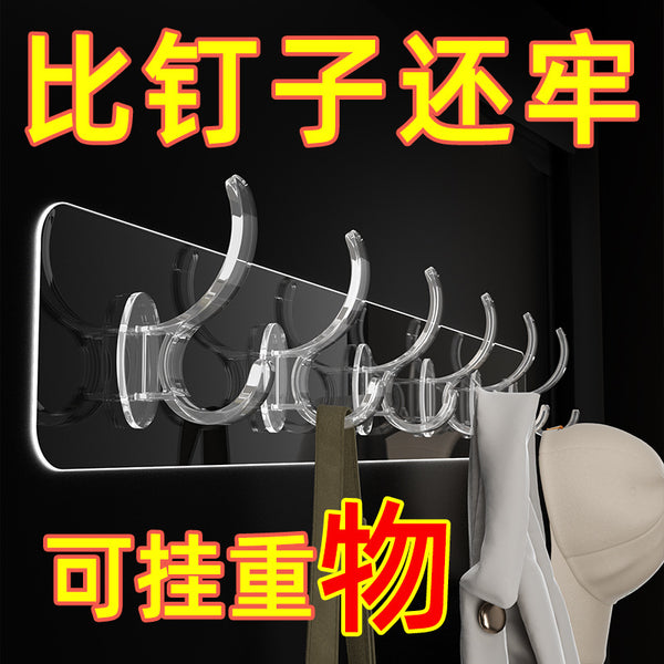 Transparent hook No punching suction cup Strong and seamless row of six hooks in a row Hanging hook row hook Kitchen bathroom adhesive hook
