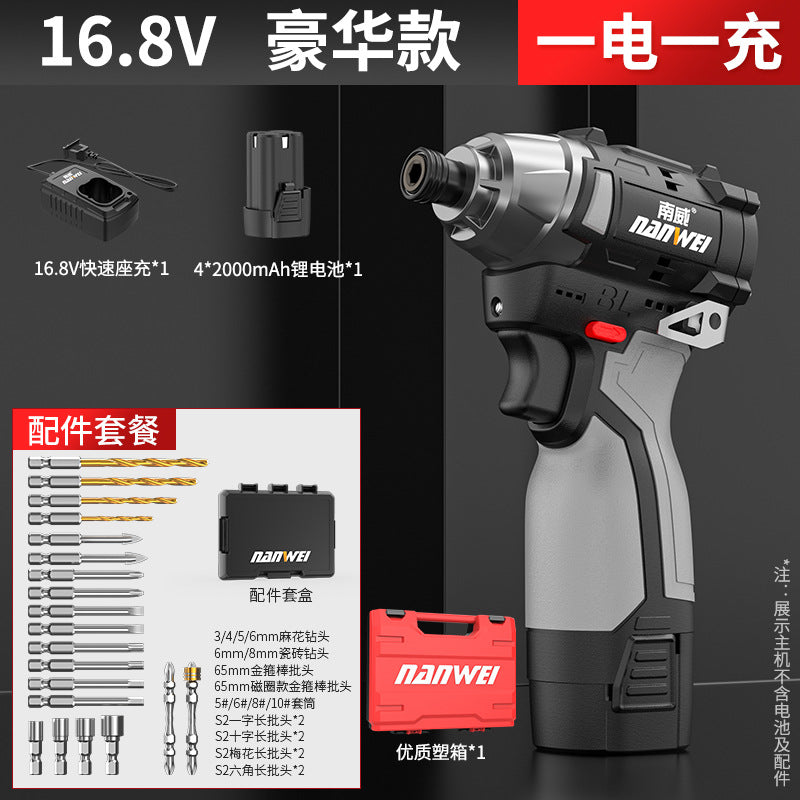 Nanwei electric tools brushless screwdriver electric screwdriver electric screwdriver hand drill industrial grade rechargeable screwdriver
