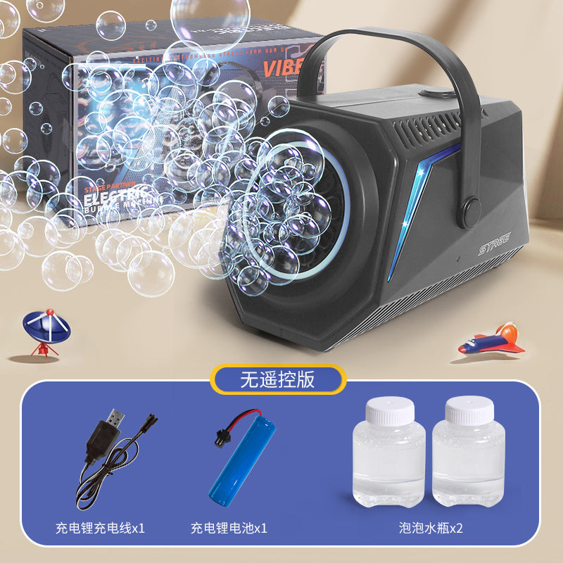 new arrival stage bubble machine fully automatic electric large capacity party party wedding bubble blowing machine toy