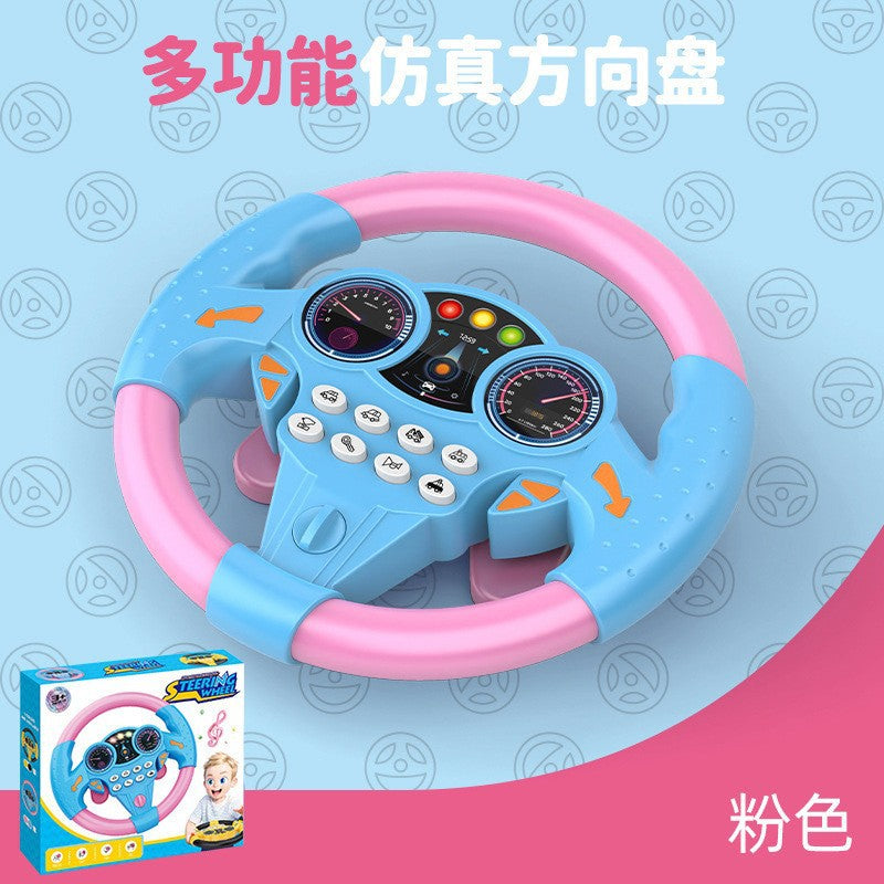 Hot-selling kids' toy suction cup large simulation co-pilot music steering wheel - early education & brain development toy for babies