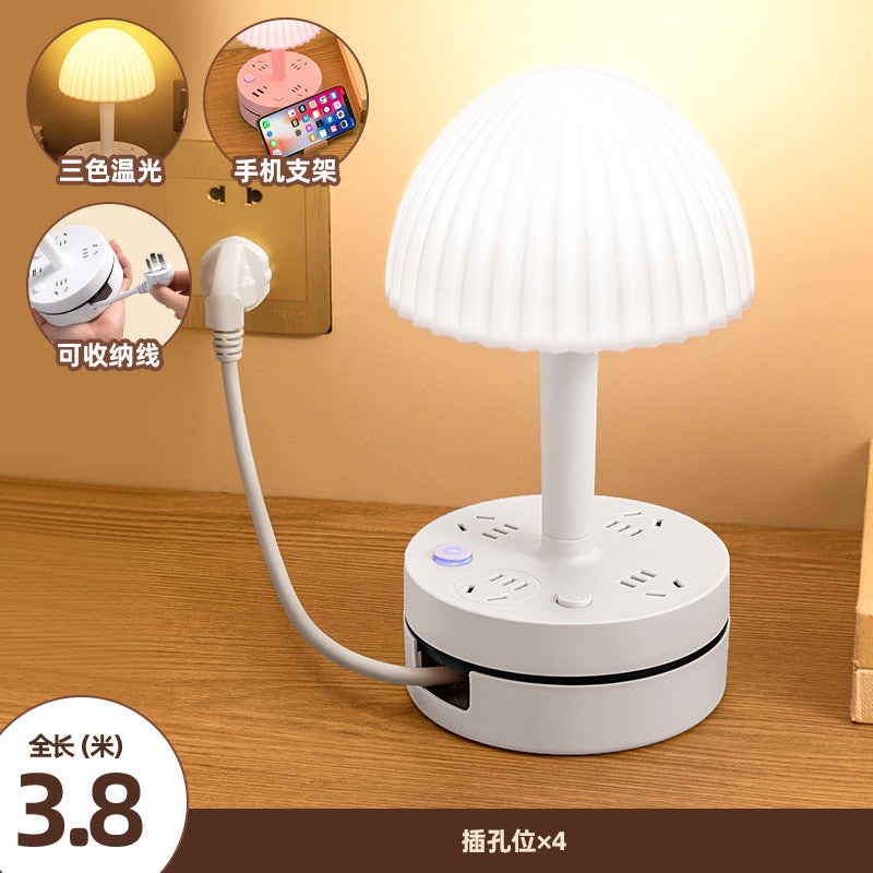 Integrated led desk lamp with socket, plug-in multifunctional dual-use usb energy-saving night light, bedside eye-care study reading lamp