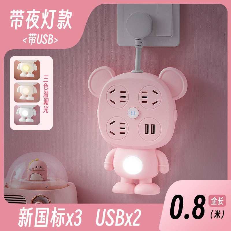 Night light socket converter panel multi-hole plug strip multi-slot plug plate with cord cute multi-function one-to-multi plug