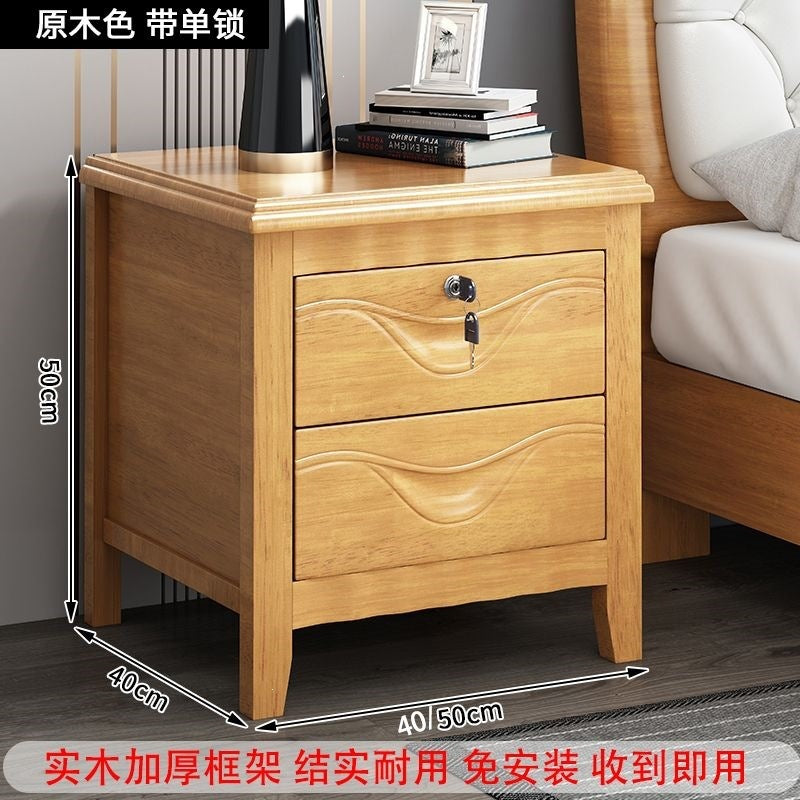 Solid wood bedside table for home bedroom, lockable storage cabinet, small rental room bedside storage chest, no assembly required
