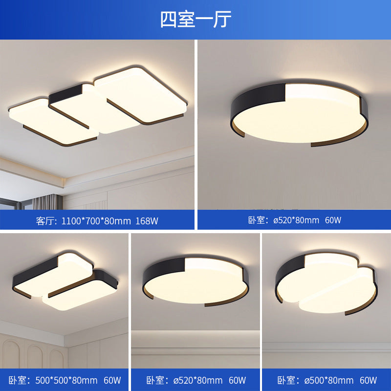 Living room light simple modern atmosphere creative main light 2025 new ceiling light whole house Guangdong Zhongshan lighting package