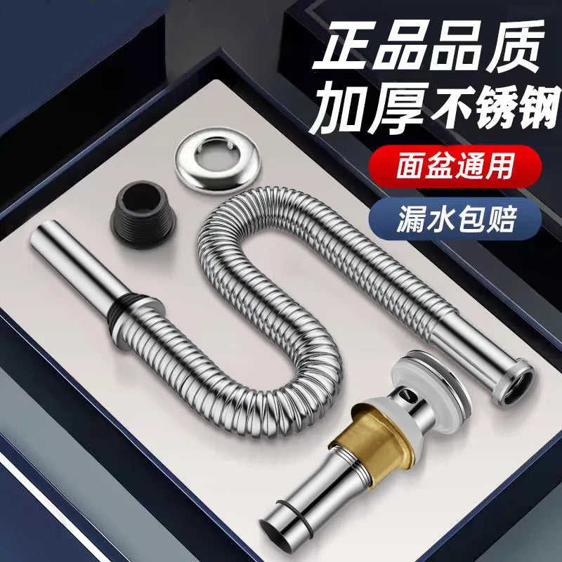 One piece is delivered on behalf of the delivery toilet, hand wash basin, pull bounce sewer 304 accessories, washbasin, washstand, sewer pipe.