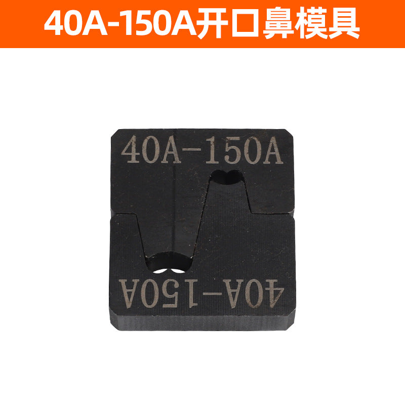 Manual integral open nose clamping crimping pliers wire copper and aluminum terminal hydraulic crimping pliers