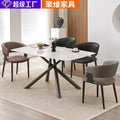 Source factory personalized italian accessible luxury backrest dining chair manufacturer wholesale restaurant scandinavian modern casual backrest chair
