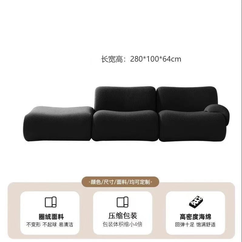 Compression sofa module sofa light luxury normcore style bamboo sofa small apartment straight row sofa bed