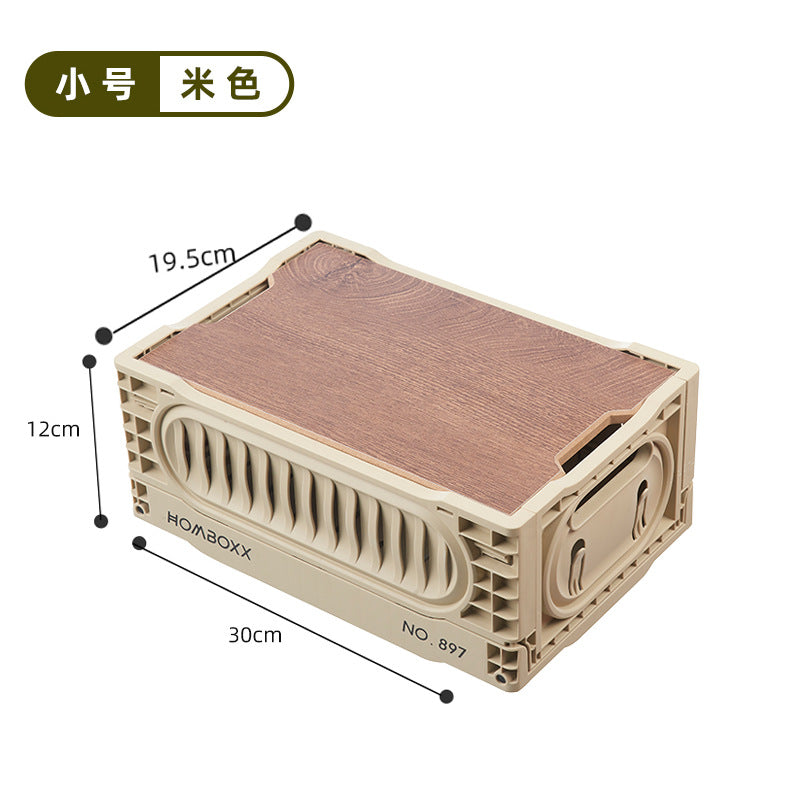 Industrial wind foldable storage basket outdoor camping trunk storage box desktop snack toy storage box