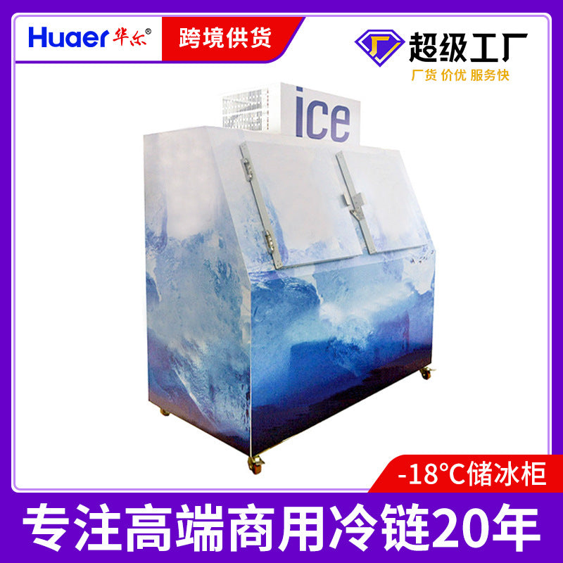 110v cold chain commercial freezer glass door large capacity ice freezer foshan manufacturer ice storage freezer personalized