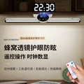 led desk lamp - cool led lamp for students, eye-care desk lamp, bedroom lamp, vanity mirror light, creative night light
