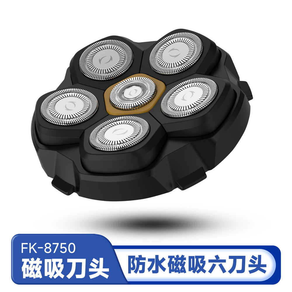 Bald head machine spare blade accessories electric shaver magnetic floating blade bald head artifact original accessories wholesale