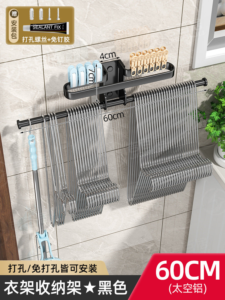 Put drying racks, storage racks, non-punching wall-mounted finishing racks, household balconies, clips, multifunctional hook rods