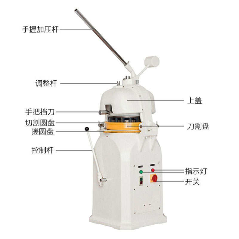 Commercial 30 capsules semi-automatic dough dividing and rounding machine steamed bun bread dividing and rounding machine noodle dividing machine steamed bun