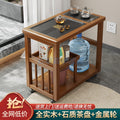 Convenient movable tea table small tea table balcony tea table and chair combination tea small apartment for home kung fu small coffee table living room