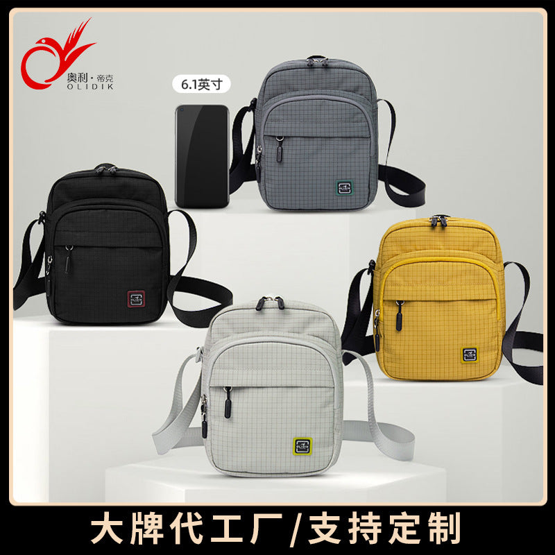 Shoulder bag wholesale casual messenger bag men's and women's models go out portable small backpack multi-functional versatile small satchel men's