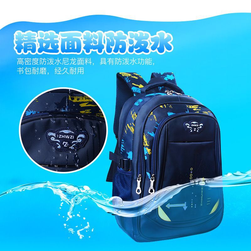 Popular  primary school schoolbags, boys and girls wholesale schoolbags, large-capacity spine protection and burden reduction, children's backpacks