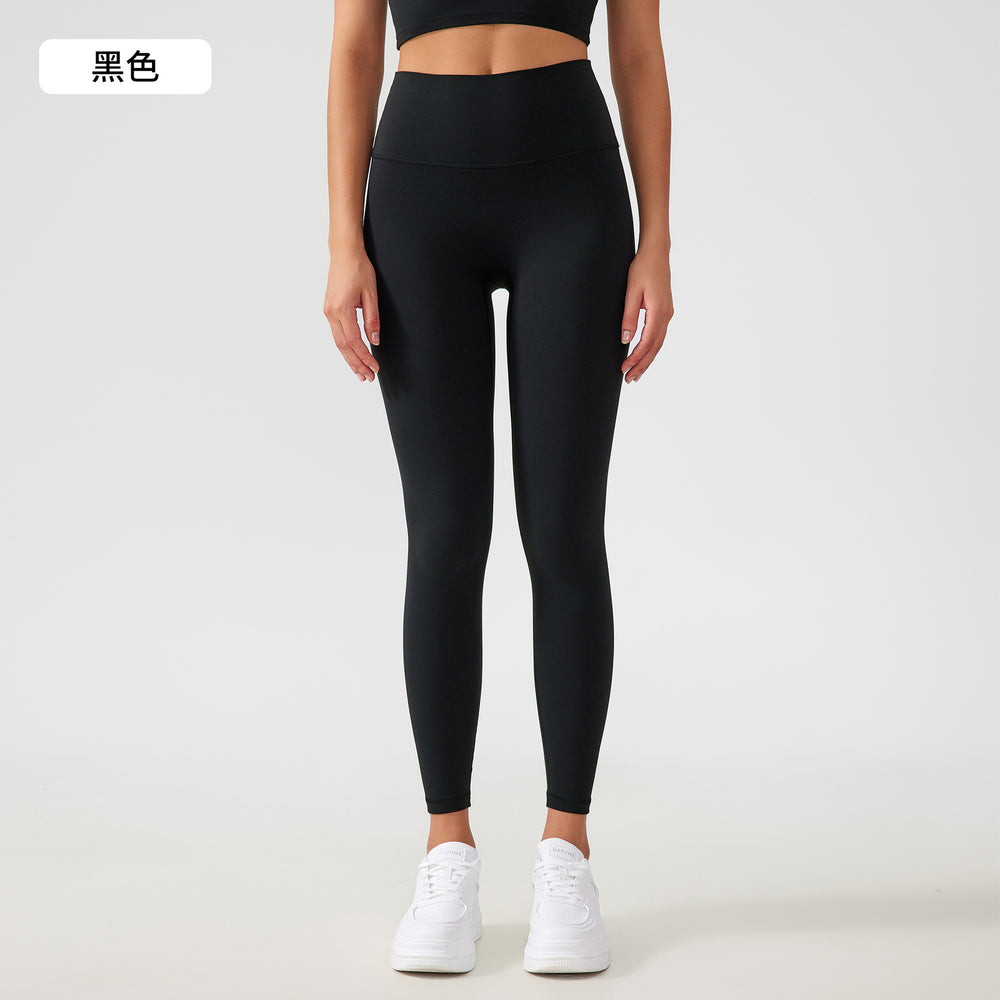 Free sizefree sizenude yoga pants without embarrassing lines, hip lifting and shaping sports and fitness nine-point pants for women ag003