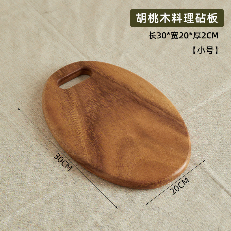 solid wood walnut bread board cutting board pizza steak creative fruit wooden bread board kitchen household tray
