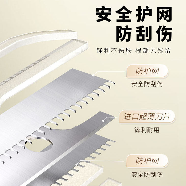 Factory-customized short-head eyebrow razor for women, featuring a safety guard to prevent scratches, stainless steel blades for precise shaping