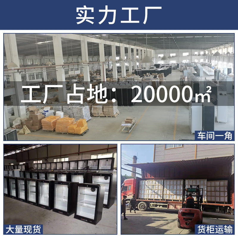 Hua bar bar small freezer cross-border supply beverage refrigerated display cabinet commercial three-door fresh-keeping refrigerator