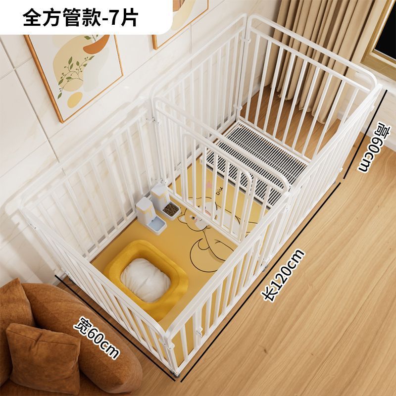 Pet fence anti-cat door gate cat fence isolation gate dog fence fence pet blocking gate protective fence cage