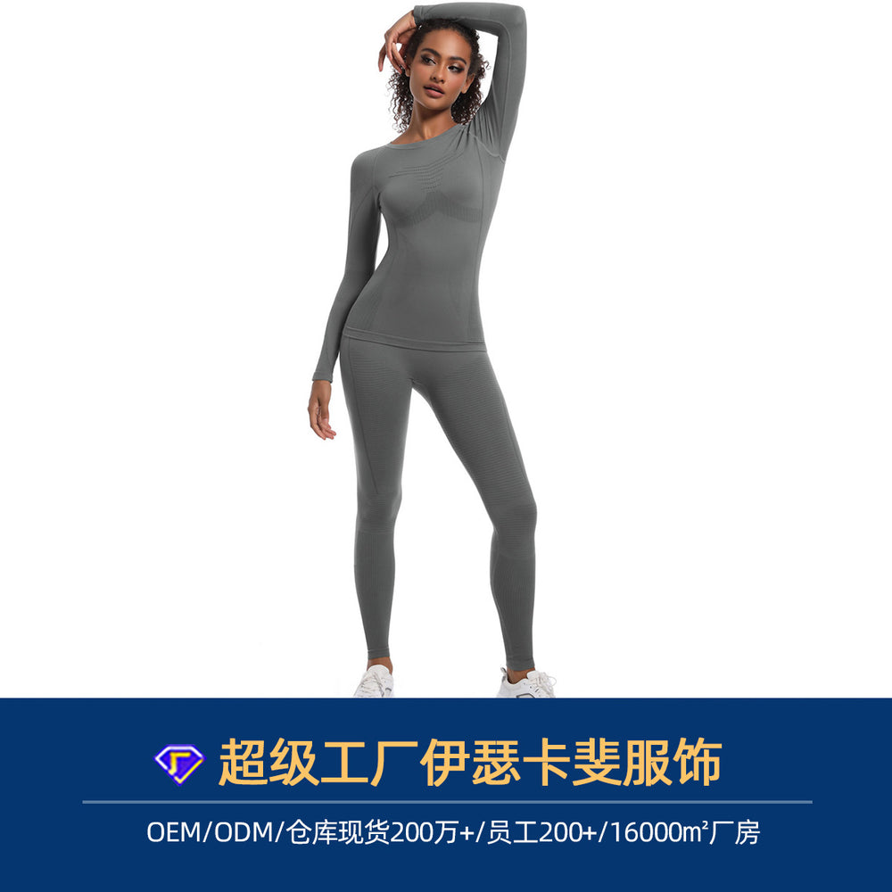 Customized seamless high-waisted compression ski suit shapewear set - women's long sleeve yoga outfit for sports, running, and cycling