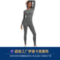 Customized seamless high-waisted compression ski suit shapewear set - women's long sleeve yoga outfit for sports, running, and cycling