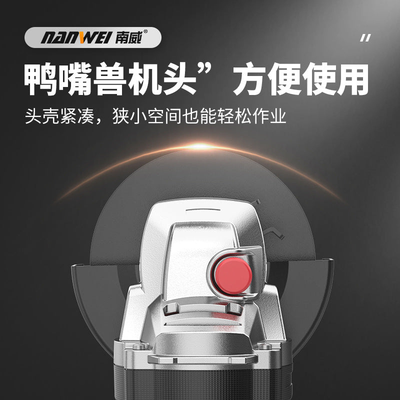 Nanwei pure copper industrial grade high power angle grinder grinder cutting machine hand grinder polishing machine hand grinding wheel wholesale