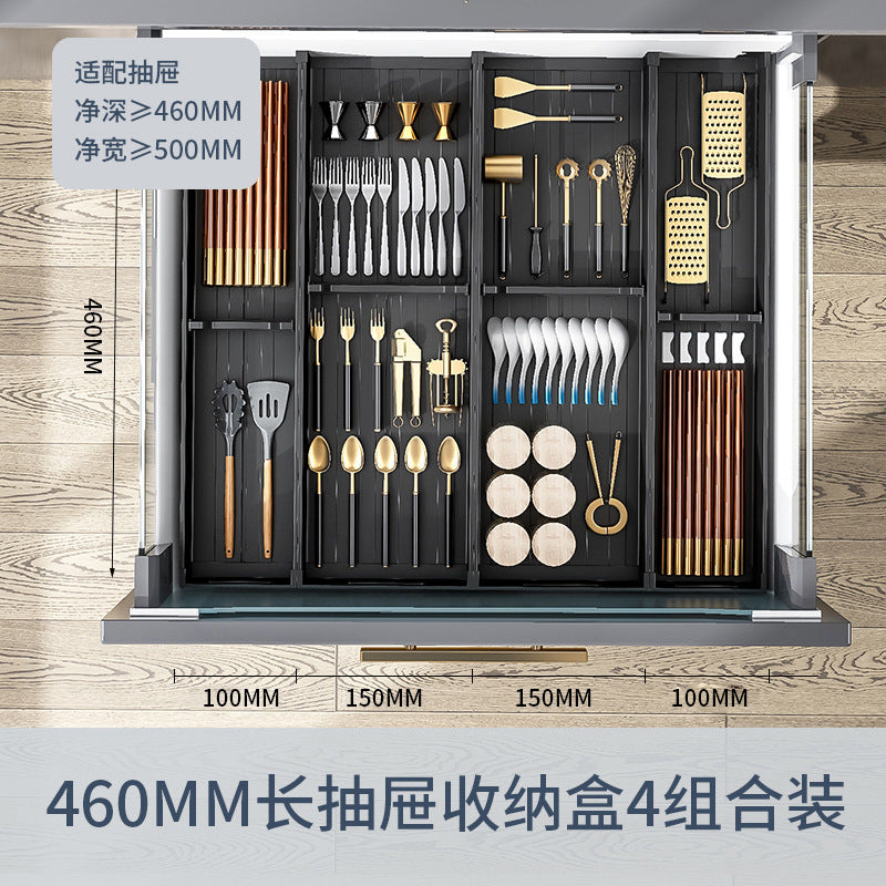 Kitchen drawer storage box partition tableware household finishing cabinet built-in grid knife fork chopsticks kitchen utensils rack
