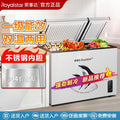 Royalstar 304 food-grade stainless steel interior home dual-temperature energy-efficient refrigerator freezer - wholesale orders start at one unit