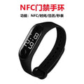 Electronic smart lock bracelet watch nfc one-touch door opening convenient trial ready stock wholesale fingerprint lock door opening bracelet