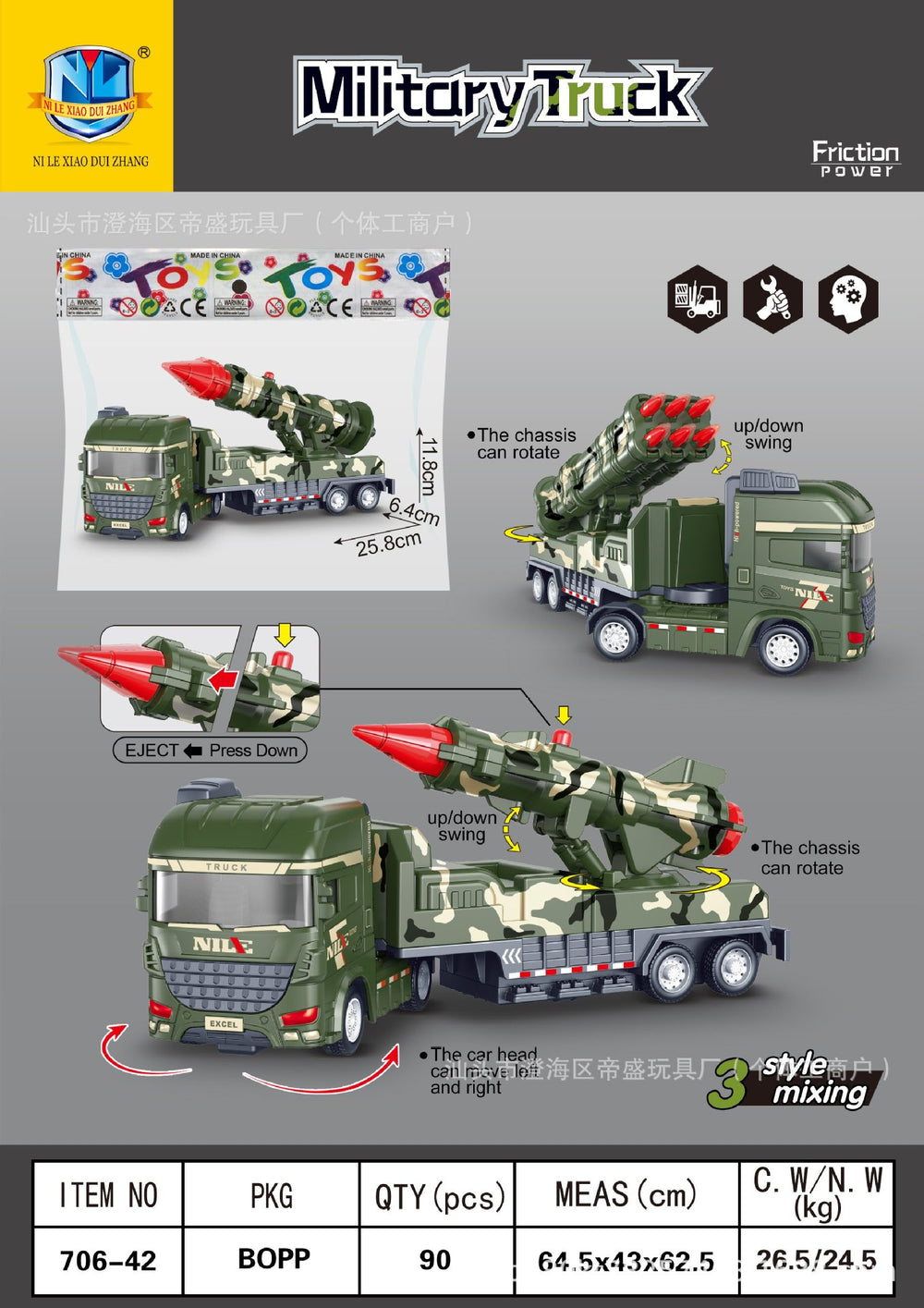 large flatbed transport truck semi-trailer trailer artificial inertia heavy flatbed truck kids engineering vehicle model