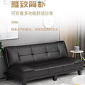 Small apartment sofa, living room convertible sofa bed, bedroom wipe-clean foldable multi-functional sofa – perfect for rentals and trending online