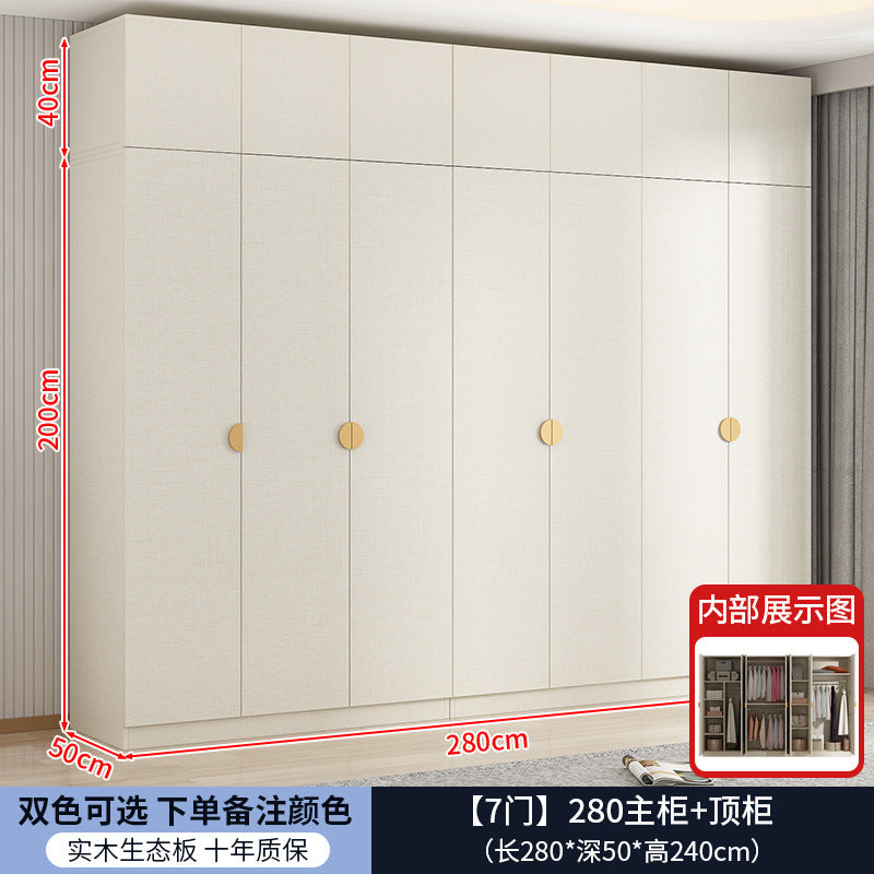 Solid wood double door cream style wardrobe bedroom for home modern casual multifunctional assembly wardrobe double door wardrobe