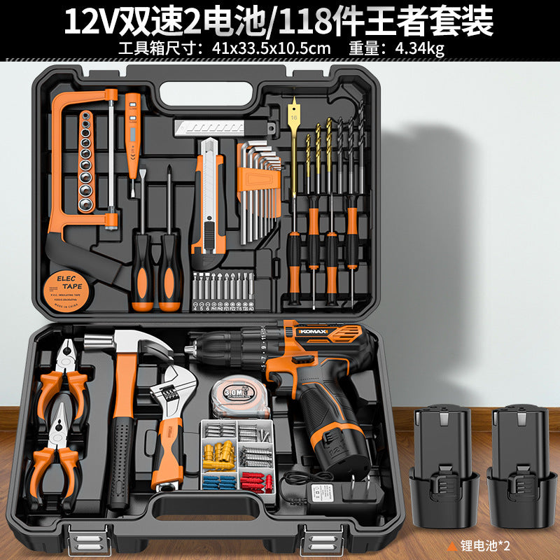 Home tool set electric screwdriver toolbox electrician combination electric drill hardware repair complete universal complete set