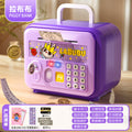 Purple labubu [card swipe/fingerprint/music story/key code] - battery-free