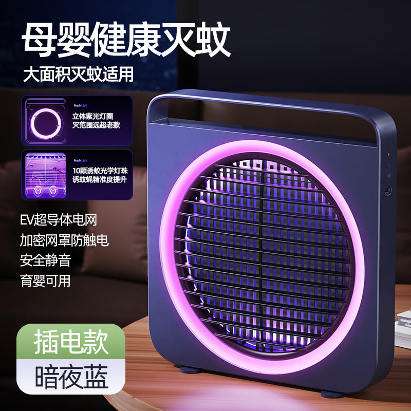 electric shock mosquito killer lamp for home indoor mosquito killer outdoor usb rechargeable led mosquito repellent rope killer lamp