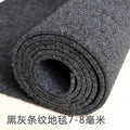 Black and gray stripes (7-8 mm)