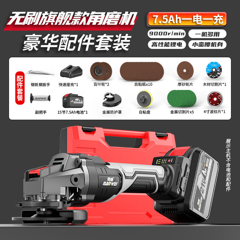 Wholesale cross-border rechargeable lithium electric angle grinder, polishing hand grinding wheel cutting machine, industrial brushless