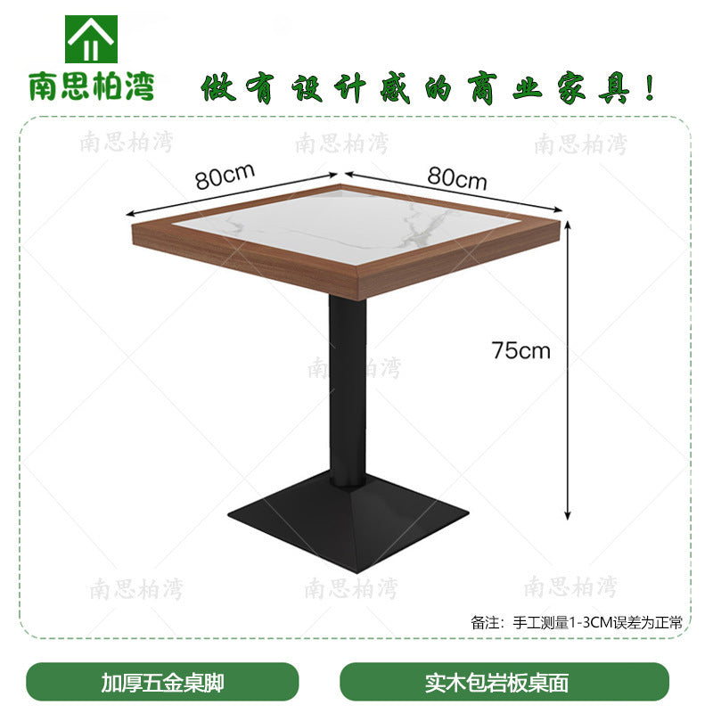 Solid wood hemming rock slab dining table milk tea coffee shop tea house Chinese and Western restaurant hot pot table storage drawer hotel table and chairs