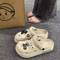 Sesame street khaki