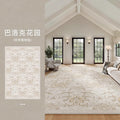 Carpet living room bedroom new arrival bedside room no-wash, wipeable, no-maintenance classy sofa coffee table full floor mat