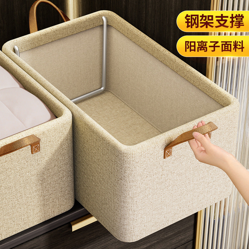 Cationic wardrobe storage box Steel frame storage box Pants fabric finishing box Household dormitory clothing storage artifact