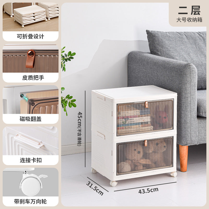 Storage box Household foldable clothes storage cabinet with wheels Sundries storage box Plastic toy sorting box Storage box