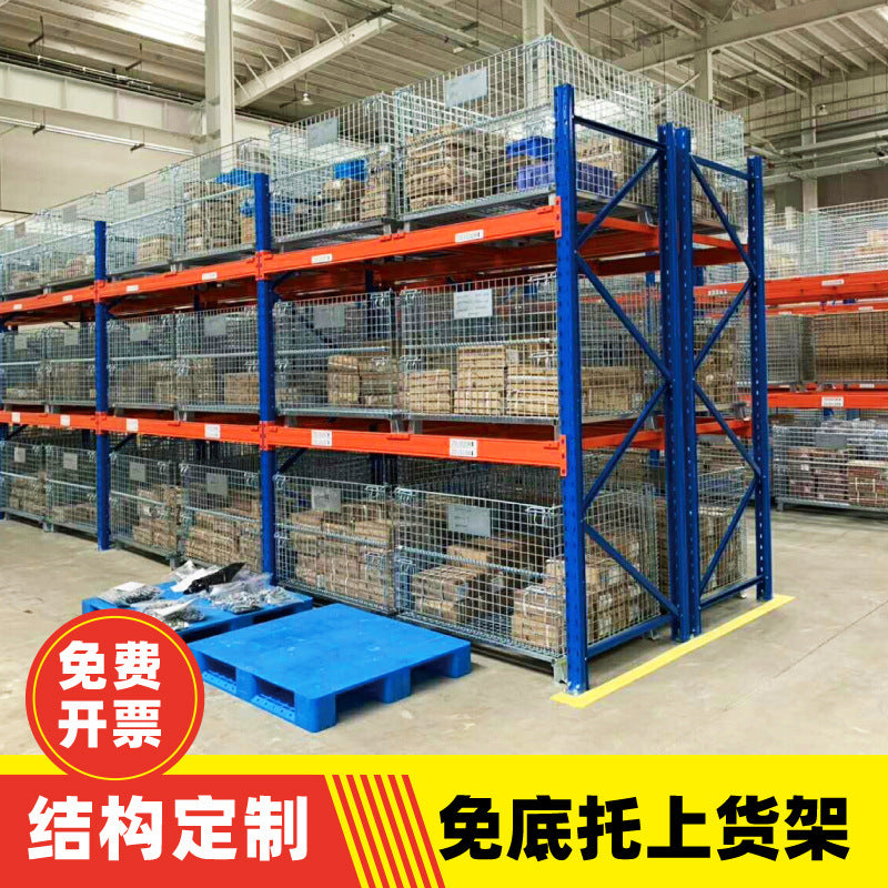 Storage cage 1200 * 1000 * 890 folding butterfly cage metal turnover box, heavy storage cage wholesale
